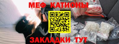 гашишное масло Бузулук