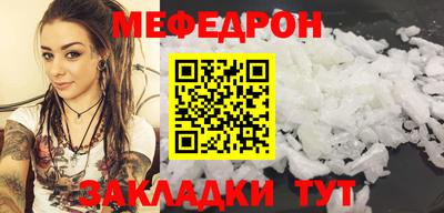 ГАЛЛЮЦИНОГЕННЫЕ ГРИБЫ Будённовск