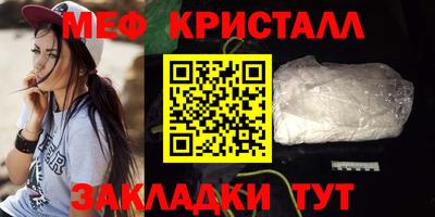 гашишное масло Бузулук
