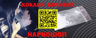 ГАЛЛЮЦИНОГЕННЫЕ ГРИБЫ Бугуруслан