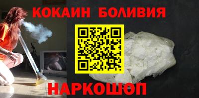 гашишное масло Бузулук