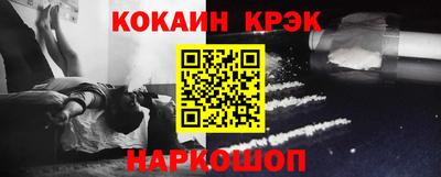 ГАЛЛЮЦИНОГЕННЫЕ ГРИБЫ Бугуруслан