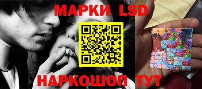 ГАЛЛЮЦИНОГЕННЫЕ ГРИБЫ Бугуруслан
