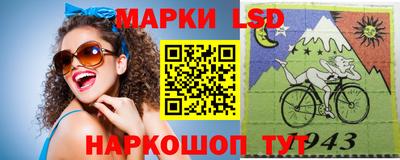 гашишное масло Бузулук
