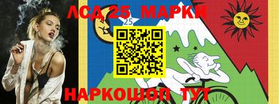ГАЛЛЮЦИНОГЕННЫЕ ГРИБЫ Будённовск