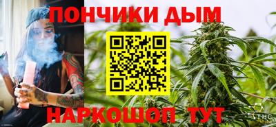 ГАЛЛЮЦИНОГЕННЫЕ ГРИБЫ Бугуруслан