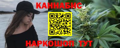 ГАЛЛЮЦИНОГЕННЫЕ ГРИБЫ Будённовск