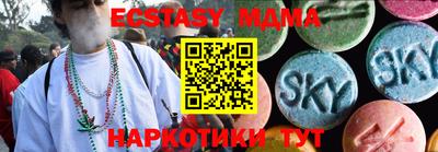 гашишное масло Бузулук