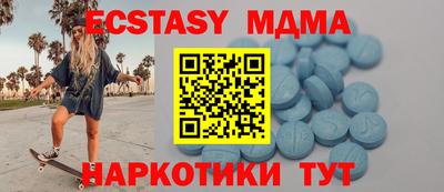 гашишное масло Бузулук