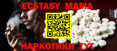 ГАЛЛЮЦИНОГЕННЫЕ ГРИБЫ Бугуруслан