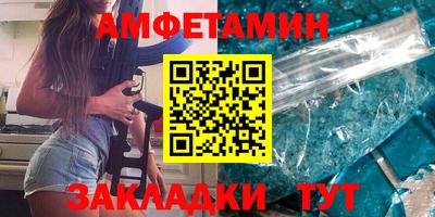 ГАЛЛЮЦИНОГЕННЫЕ ГРИБЫ Бугуруслан