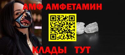 гашишное масло Бузулук