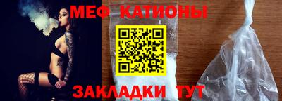 гашишное масло Бузулук