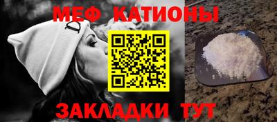 ГАЛЛЮЦИНОГЕННЫЕ ГРИБЫ Бугуруслан