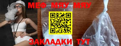 гашишное масло Бузулук